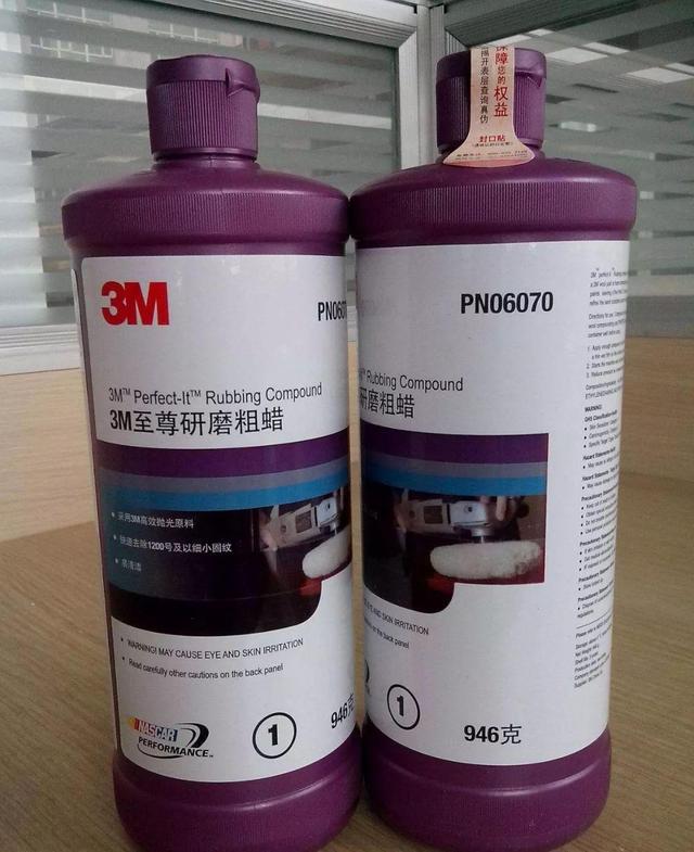 自己给汽车抛光打蜡流程，原来给车打蜡这么简单