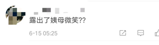 金秘书为什么那样和男主相认，金秘书为何那样双朴cp颜值养眼