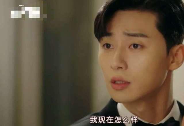 金秘书为什么那样和男主相认，金秘书为何那样双朴cp颜值养眼