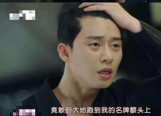 金秘书为什么那样和男主相认，金秘书为何那样双朴cp颜值养眼