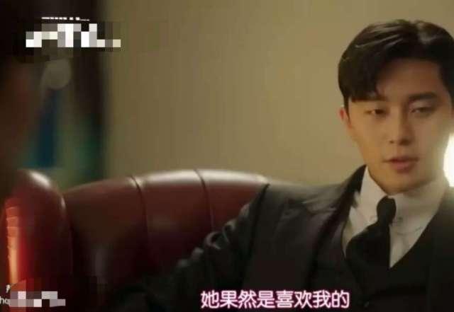 金秘书为什么那样和男主相认，金秘书为何那样双朴cp颜值养眼