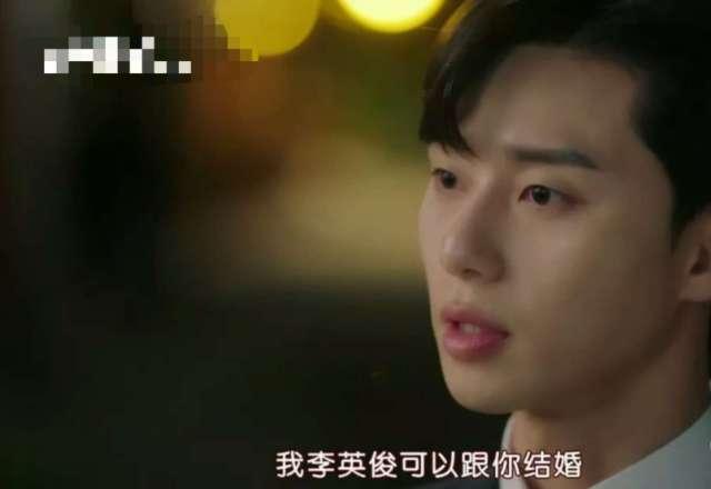 金秘书为什么那样和男主相认，金秘书为何那样双朴cp颜值养眼