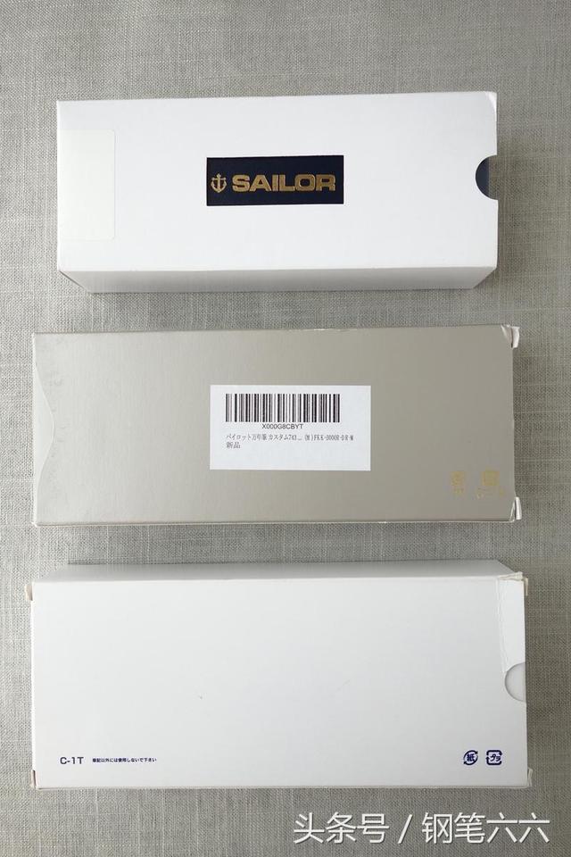 写乐钢笔比国产钢笔好在哪里，1000多元的日系钢笔好在哪儿-写乐21k