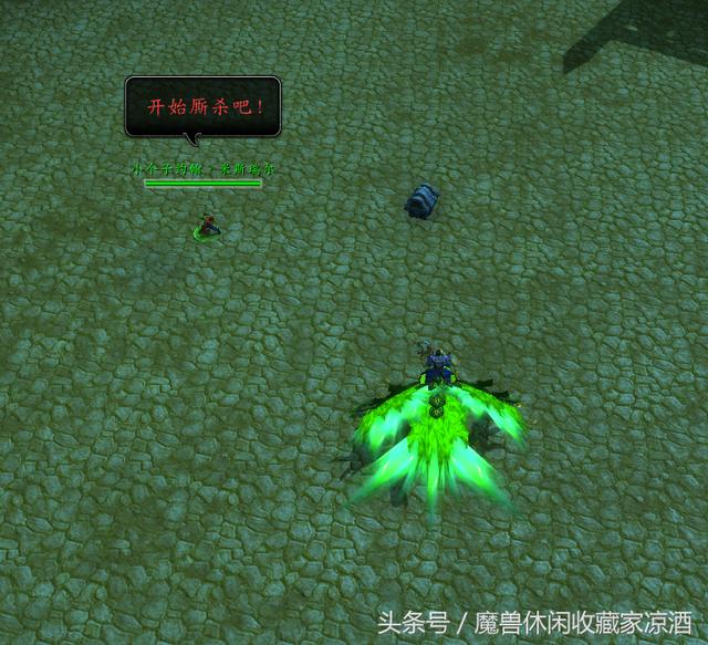 古拉巴什竞技场在哪，魔兽世界9.2失落记忆编年史
