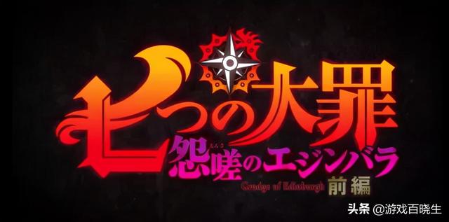 动漫神作有哪些免费的，适合成年人看的6部神级动漫