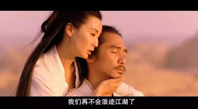 刘德华关之琳吴倩莲，十大催泪cp电影（你不知道的刘德华版《大冒险家》）