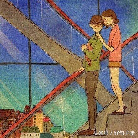 最感动人心的情话40句，最能打动人心的一句情话