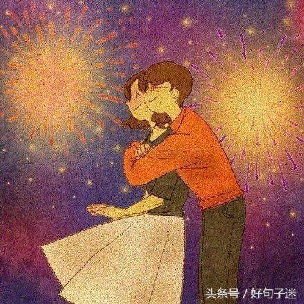 最感动人心的情话40句，最能打动人心的一句情话