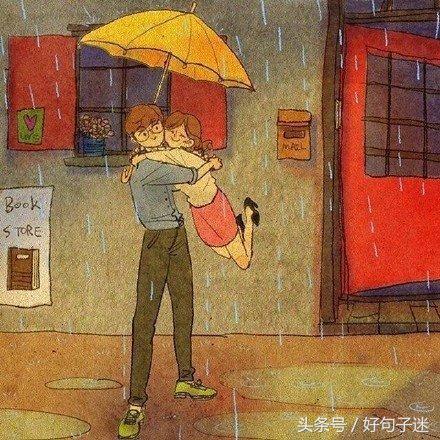 最感动人心的情话40句，最能打动人心的一句情话