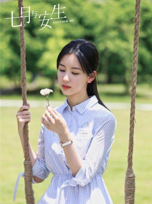 中国人民大学校花，第二届十大最美校花（惊艳全国高校校花谁家最美）