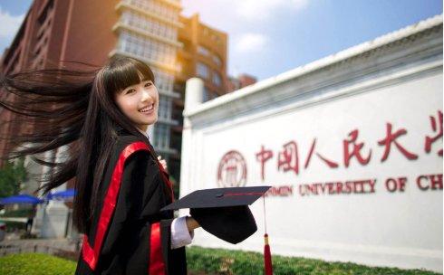 中国人民大学校花，第二届十大最美校花（惊艳全国高校校花谁家最美）