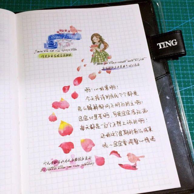 新手做手帐教程，怎么做手帐又简单又漂亮新手