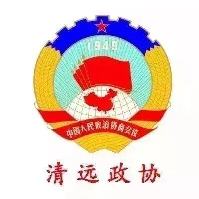 地域拖油瓶火了，清远二黄鸡（不吃清远鸡的清远人……对不起）