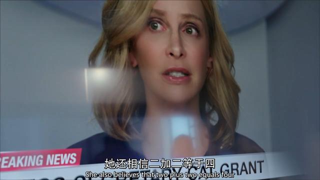 女超人详细解析，八十年代经典科幻片《女超人》