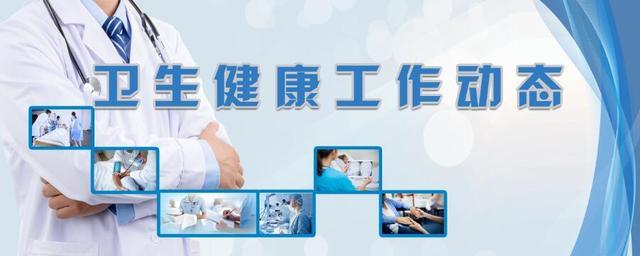 糖尿病糖网治疗(治疗糖网的关键)