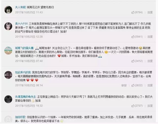 城南花已开钢琴谱，城南花已开钢琴五线谱（城南花已开——一首不同于寻常的音乐）