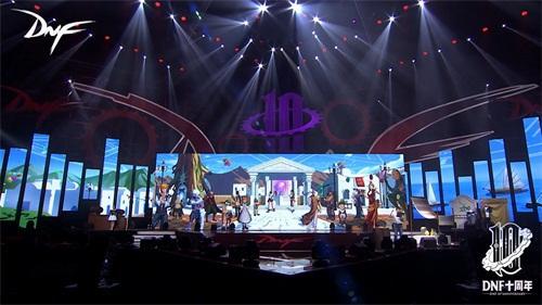 dnf战友再聚首，dnf周年庆回放