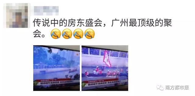 广东龙舟现状如何，广东省龙舟锦标赛在清远圆满落幕
