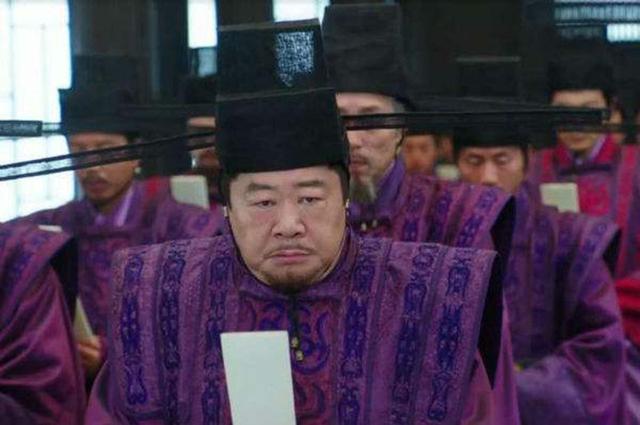 官品由高到低，自古官员品阶分一到九