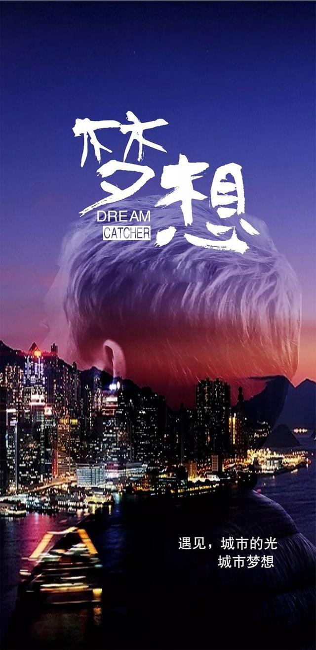 早安心语正能量180713：张扬年少追逐心之所愿，别负风华正茂