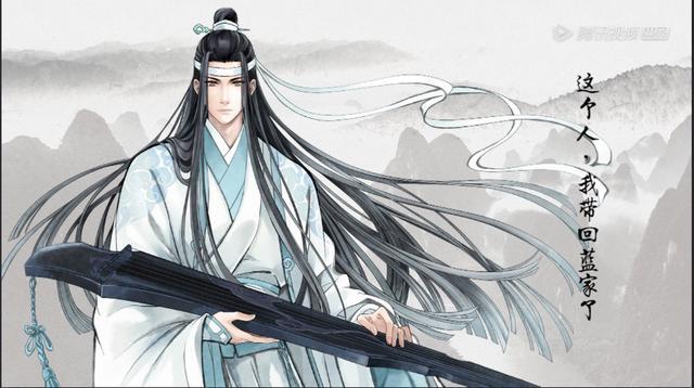 给蓝忘机配音的是谁，动漫魔道祖师蓝忘机配音演员是上过声临其境的他