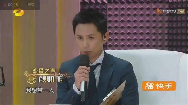 给蓝忘机配音的是谁，动漫魔道祖师蓝忘机配音演员是上过声临其境的他