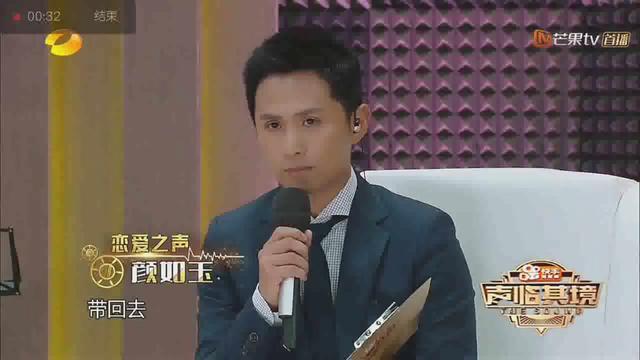 给蓝忘机配音的是谁，动漫魔道祖师蓝忘机配音演员是上过声临其境的他