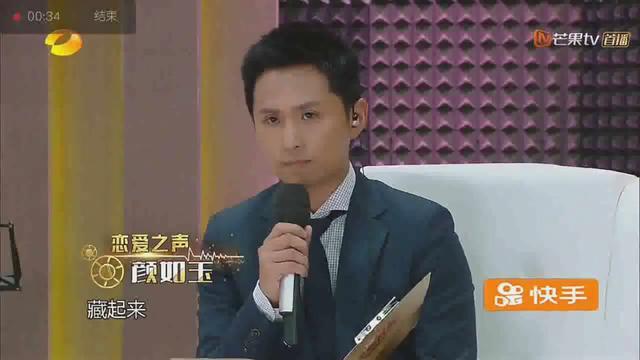 给蓝忘机配音的是谁，动漫魔道祖师蓝忘机配音演员是上过声临其境的他