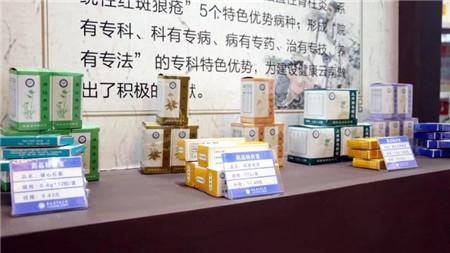 傣药治糖尿病(傣药多少钱一盒)