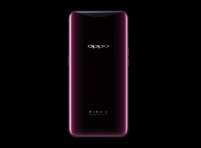 oppofindx发布会时间，93.8全面屏OPPO