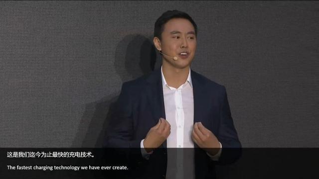 oppofindx发布会时间，93.8全面屏OPPO
