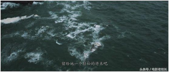 烈日灼心细节分析影评，《烈日灼心》人性的救赎