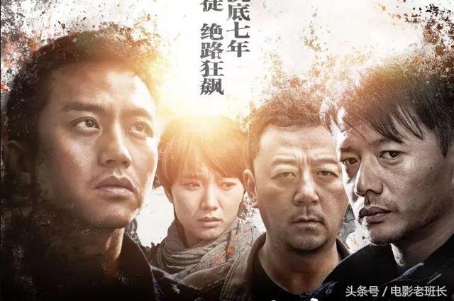 烈日灼心细节分析影评，《烈日灼心》人性的救赎