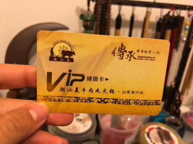 贵州牛瘪火锅制作，一道令人“反胃”的黑暗料理