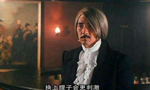僵尸片林正英版最受欢迎的僵尸，除了林正英僵尸电影外