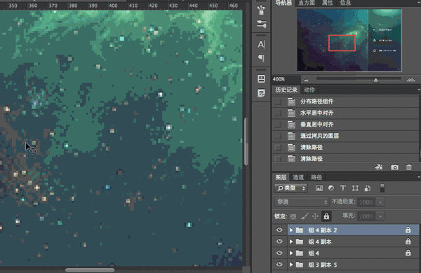 ps钢笔工具调点对齐，PS小秘诀常用的万用滚轮