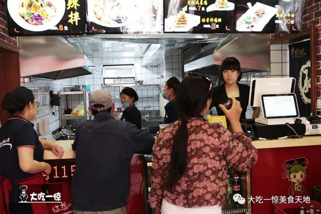 抚顺正宗麻辣拌老店，抚顺最干净的麻辣拌小店