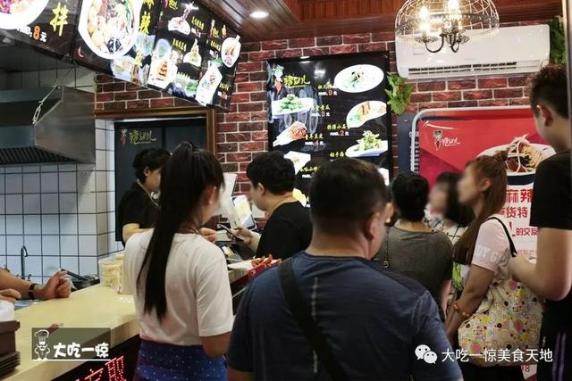 抚顺正宗麻辣拌老店，抚顺最干净的麻辣拌小店