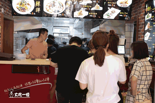 抚顺正宗麻辣拌老店，抚顺最干净的麻辣拌小店