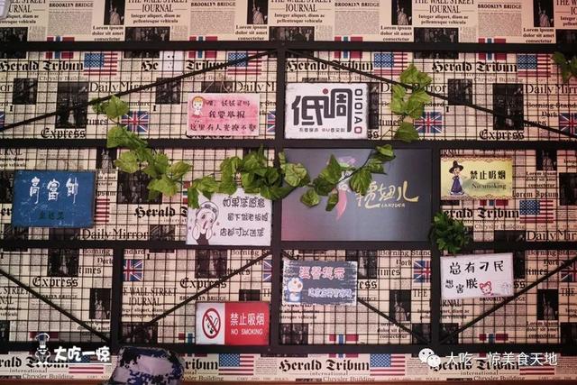 抚顺正宗麻辣拌老店，抚顺最干净的麻辣拌小店