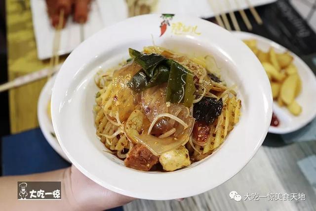 抚顺正宗麻辣拌老店，抚顺最干净的麻辣拌小店