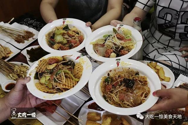 抚顺正宗麻辣拌老店，抚顺最干净的麻辣拌小店