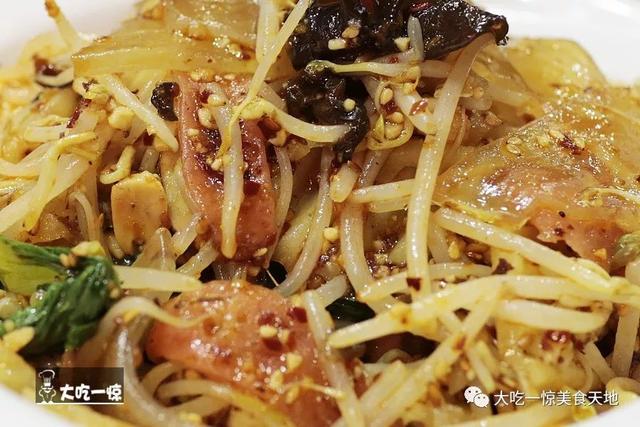 抚顺正宗麻辣拌老店，抚顺最干净的麻辣拌小店