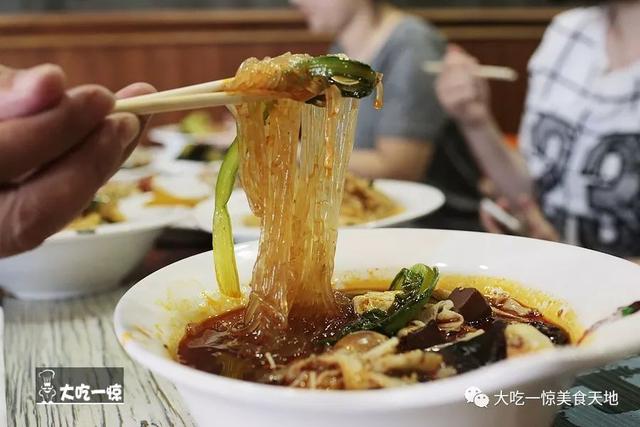 抚顺正宗麻辣拌老店，抚顺最干净的麻辣拌小店