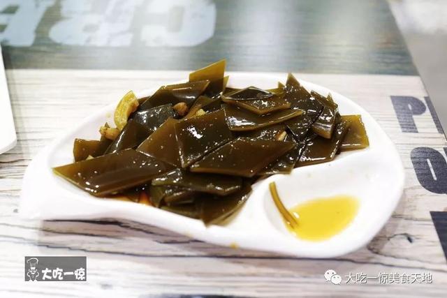 抚顺正宗麻辣拌老店，抚顺最干净的麻辣拌小店