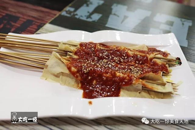 抚顺正宗麻辣拌老店，抚顺最干净的麻辣拌小店