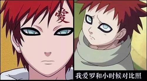 火影忍者人物介绍雏田，成长前后对照图