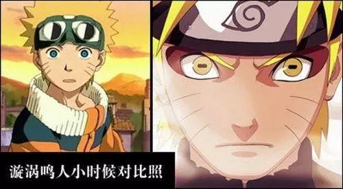 火影忍者人物介绍雏田，成长前后对照图