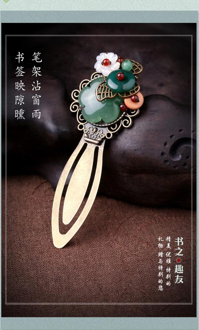 十二星座书签做法，做12星座的书签简单又漂亮双子座（12星座专用书签款式）