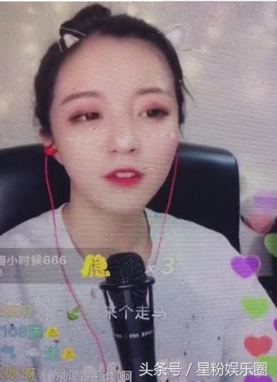 抖音上海莉姐和表哥什么关系，私人微信号卖2880一个人